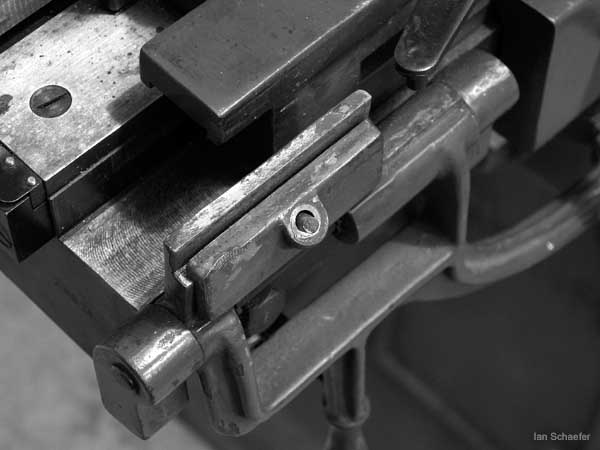 OperatingLeverLatchBar